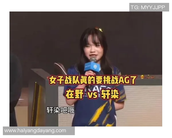 深入分析王者荣耀BLG战队包夹战术及其对比赛的影响实时新闻